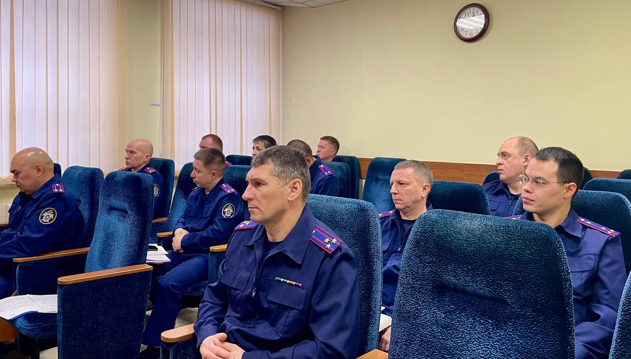 В СУ СК России по Республике Марий Эл состоялось заседания коллегии по вопросам соблюдения разумных сроков расследования преступлений в 2025 году В СУ СК России по Республике Марий Эл состоялось заседания коллегии по вопросам соблюдения разумных сроков расследования преступлений в 2025 году