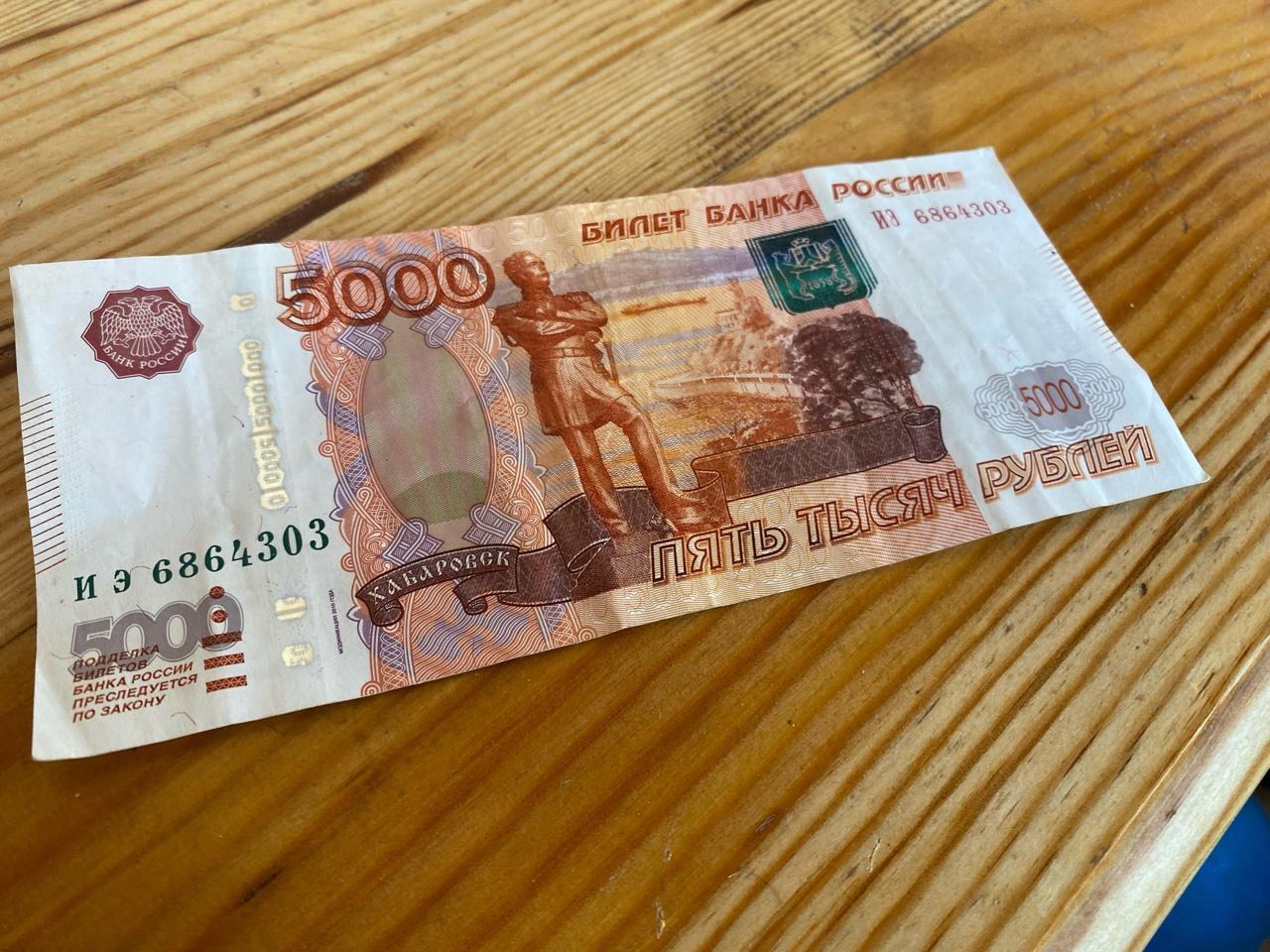 Власти Марий Эл сообщили, что за пять лет среднемесячная зарплата в регионе выросла в 1,9 раза