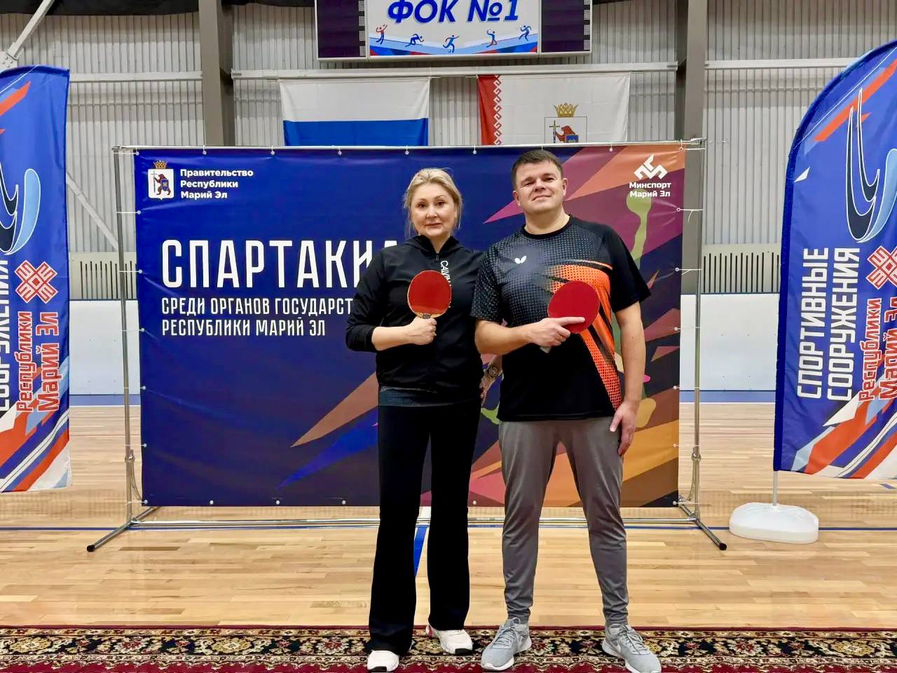 Наша команда — чемпионы!. В ежегодной спартакиаде органов государственной власти, проводившейся в рамках программы «Спорт России», команда Государственного Собрания одержала убедительную победу, поднявшись на высшую ступень... Наша команда — чемпионы!. В ежегодной спартакиаде органов государственной власти, проводившейся в рамках программы «Спорт России», команда Государственного Собрания одержала убедительную победу, поднявшись на высшую ступень...