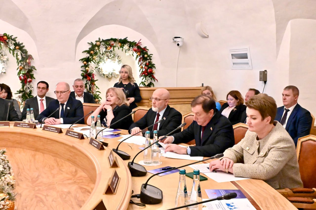 В рамках работы Совета законодателей при Федеральном Собрании РФ Председатель Госсобрания Марий Эл Михаил Васютин принял участие в заседании Комиссии по проблемам международного сотрудничества В рамках работы Совета законодателей при Федеральном Собрании РФ Председатель Госсобрания Марий Эл Михаил Васютин принял участие в заседании Комиссии по проблемам международного сотрудничества