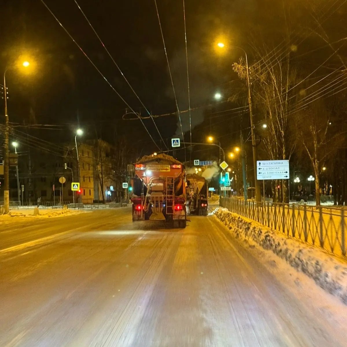С начала снежного сезона из Йошкар-Олы вывезли более двух тысяч кубометров снега С начала снежного сезона из Йошкар-Олы вывезли более двух тысяч кубометров снега