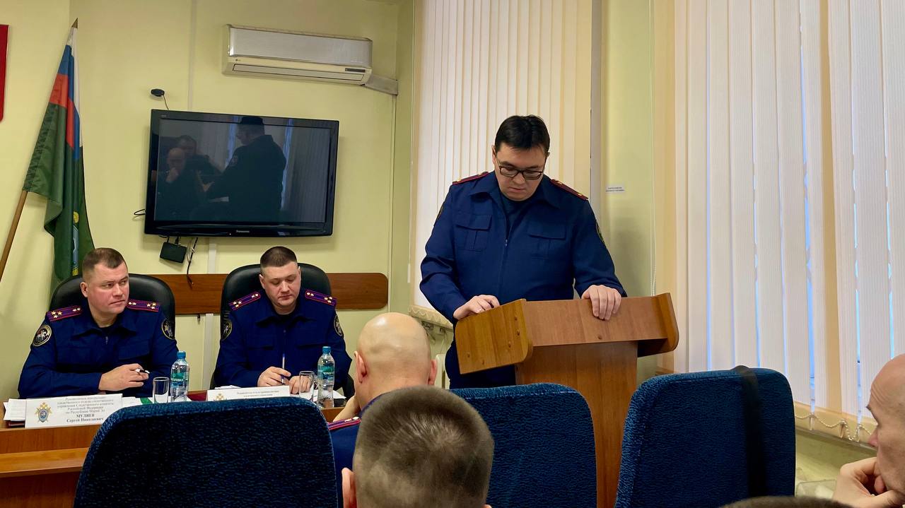 В СУ СК России по Республике Марий Эл состоялось заседания коллегии по вопросам соблюдения разумных сроков расследования преступлений в 2025 году В СУ СК России по Республике Марий Эл состоялось заседания коллегии по вопросам соблюдения разумных сроков расследования преступлений в 2025 году