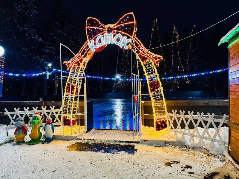 ���� ��� � ����������� ����� �������� � ������!