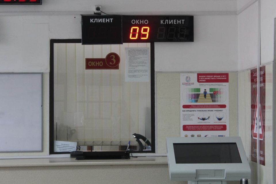 ���������������� ����� �� ����������� �� ��������� ������� ������ ��������������-��������������� ������������� � ���������� � �������������� ���������