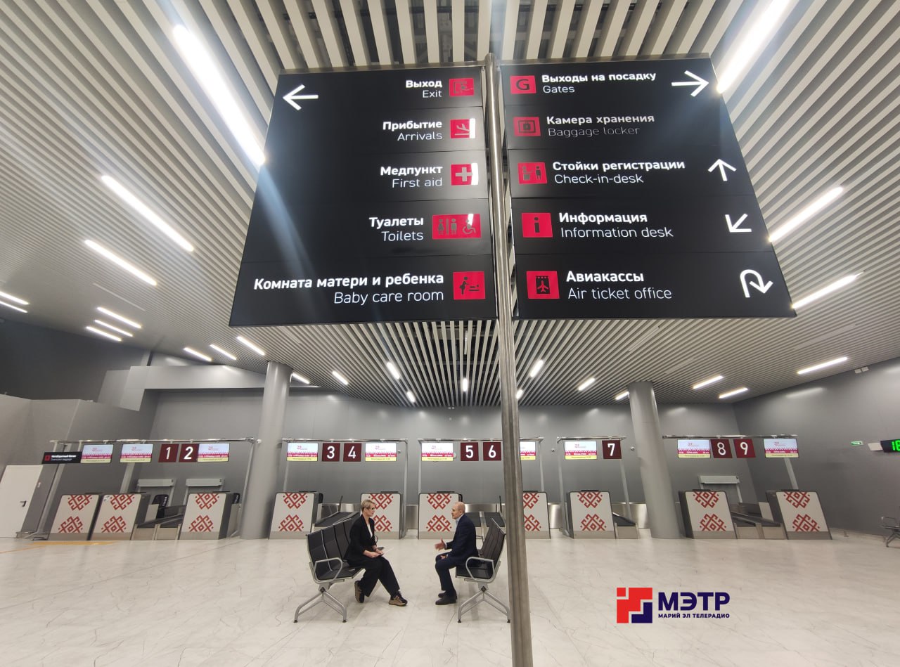 Дороги Марий Эл: что сделали в 2025-м и что ждет в 2026-м?