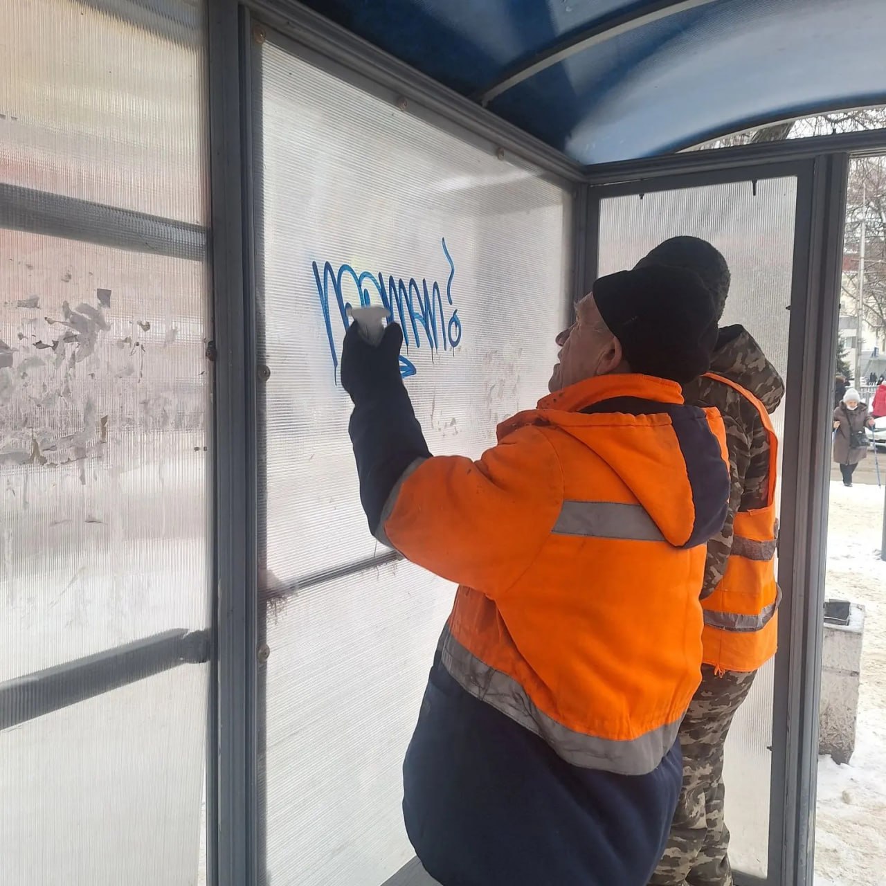 "Спасибо людям за их труд в любую погоду! Вы делаете наш город чище и красивее", — отметил утром житель Йошкар-Олы, и действительно, хочется сказать огромное спасибо всем, кто заботится о нашем любимом городе!