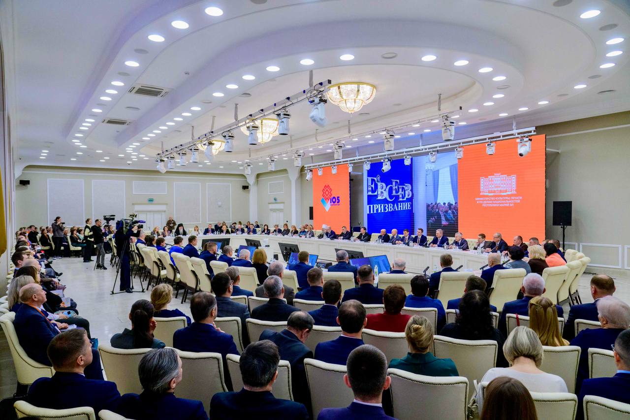 В МАРИЙ ЭЛ ОБСУДИЛИ ПРАКТИЧЕСКОЕ ПРИМЕНЕНИЕ ИСКУССТВЕННОГО ИНТЕЛЛЕКТА В КУЛЬТУРЕ И МЕДИА В МАРИЙ ЭЛ ОБСУДИЛИ ПРАКТИЧЕСКОЕ ПРИМЕНЕНИЕ ИСКУССТВЕННОГО ИНТЕЛЛЕКТА В КУЛЬТУРЕ И МЕДИА