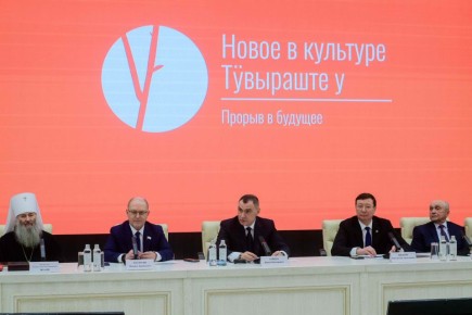 В Марий Эл подвели итоги деятельности в сфере культуры в 2025 году