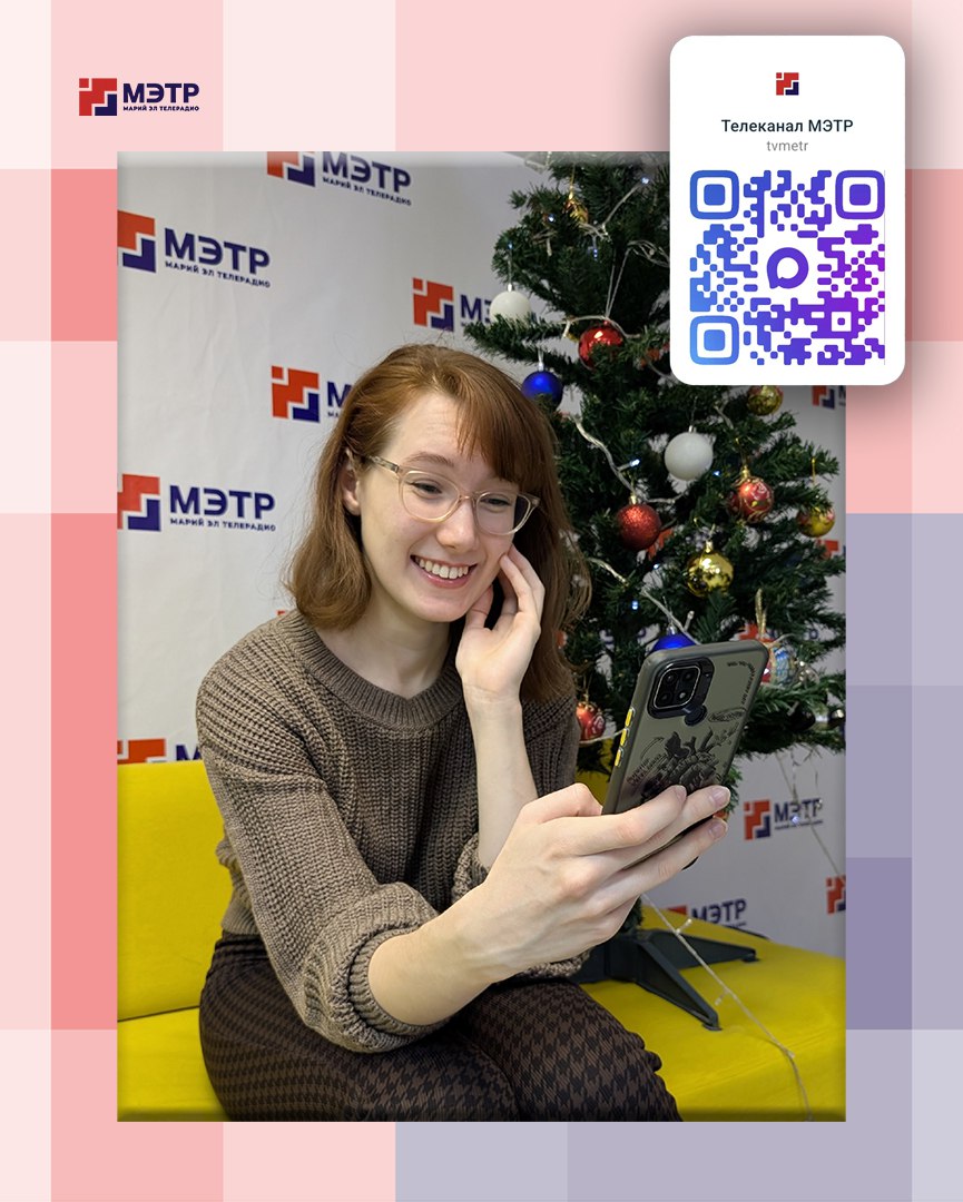 Чему так радуется Полина? Мы и сами не ожидали, это — новогоднее чудо, не меньше!