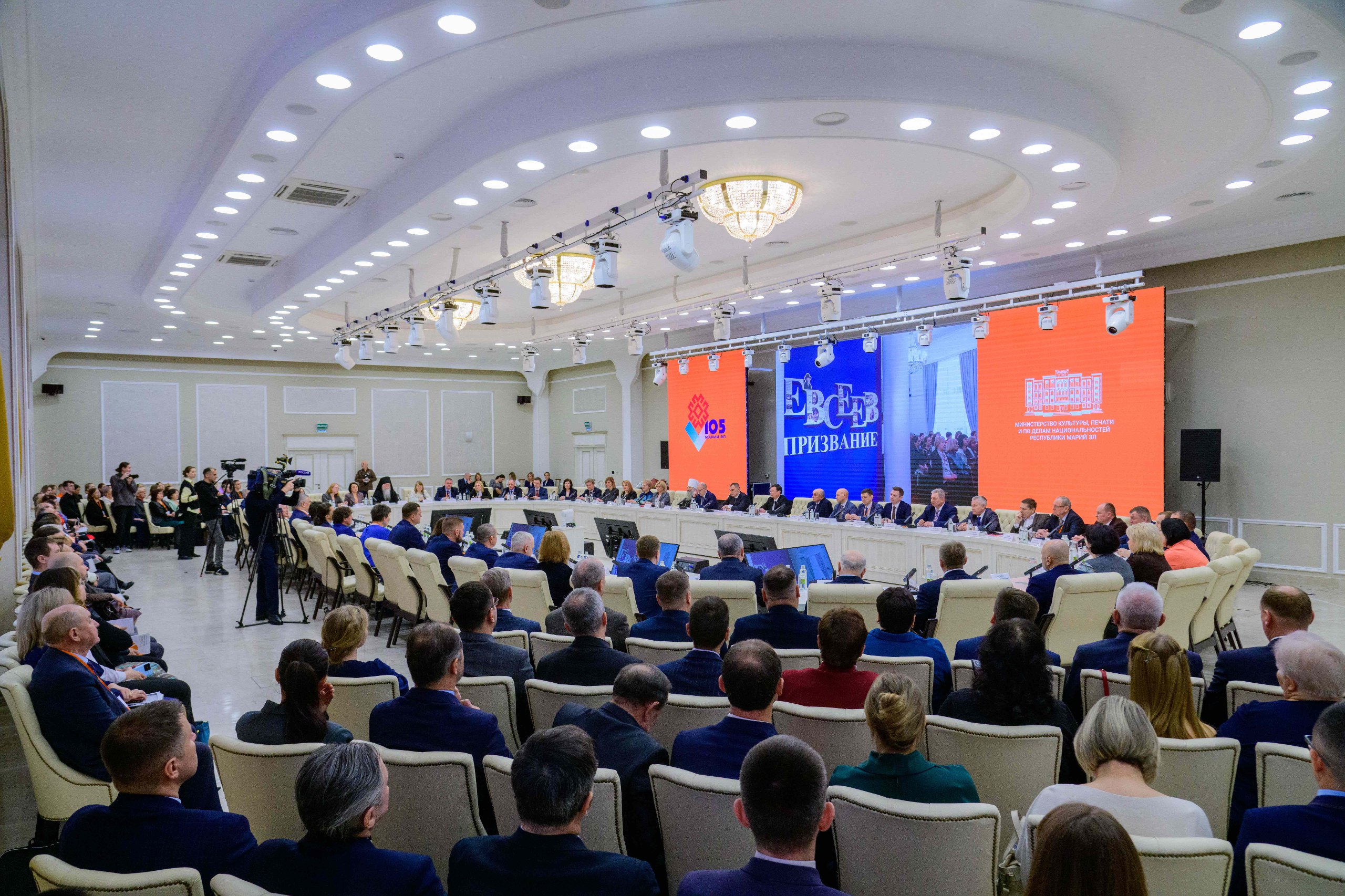 В Марий Эл подвели итоги деятельности в сфере культуры в 2025 году В Марий Эл подвели итоги деятельности в сфере культуры в 2025 году