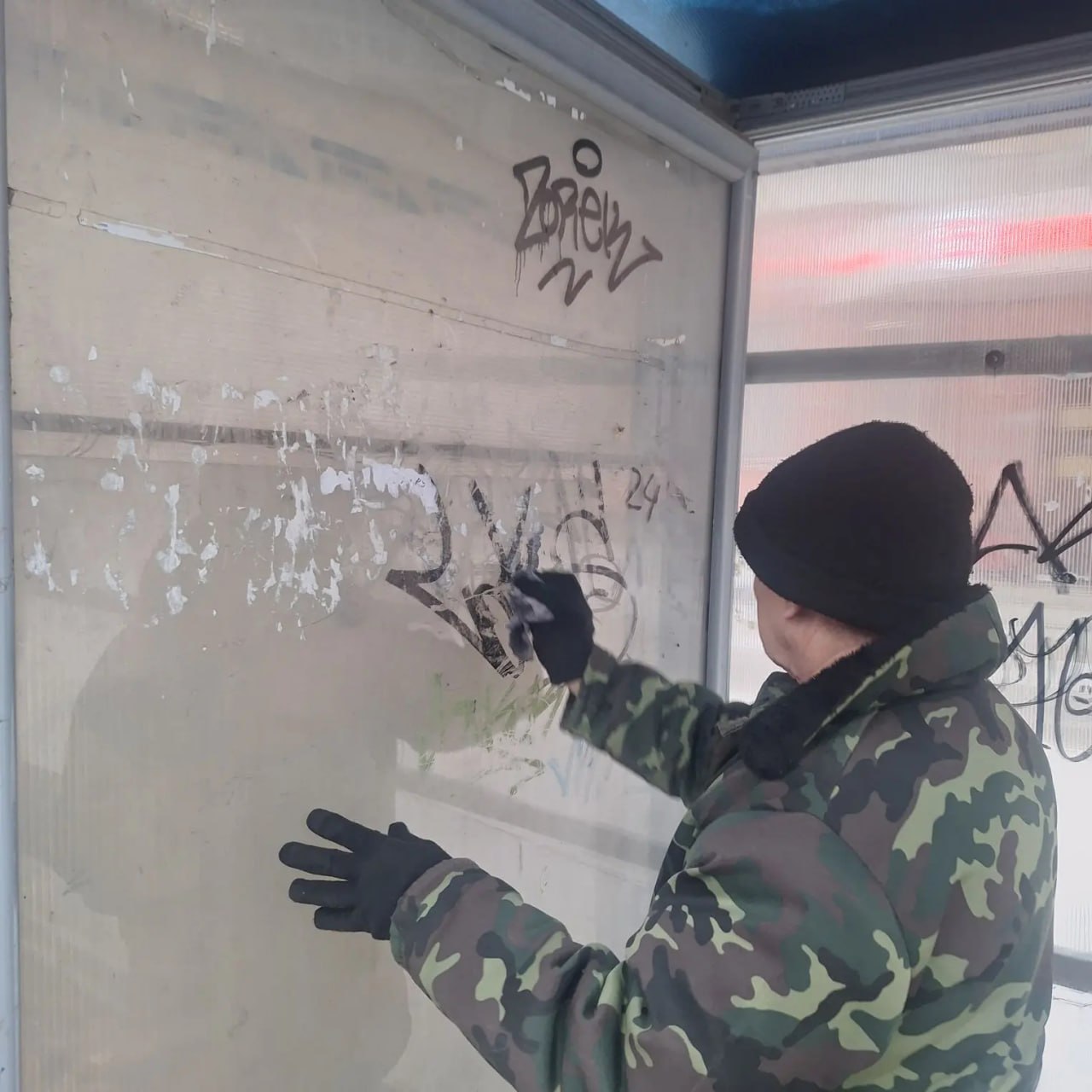 "Спасибо людям за их труд в любую погоду! Вы делаете наш город чище и красивее", — отметил утром житель Йошкар-Олы, и действительно, хочется сказать огромное спасибо всем, кто заботится о нашем любимом городе! "Спасибо людям за их труд в любую погоду! Вы делаете наш город чище и красивее", — отметил утром житель Йошкар-Олы, и действительно, хочется сказать огромное спасибо всем, кто заботится о нашем любимом городе!