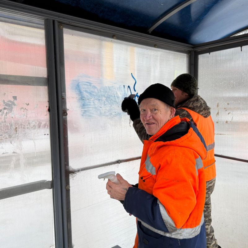 ������ ����, ������-���! �������� ���� � ������ � ������!