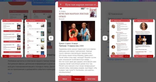 � ���������� ������������� ������ ����� ��. �. ������� ��������� ���� ����������