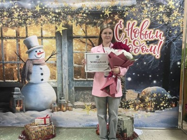 ���������� ���������� ������������� ����� �������� ��������������� ����� � 2025�