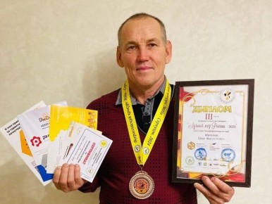 �������� �� ����� �� �������� ��� ������� ������ �������������� �������� �������� ��� ������-2025�