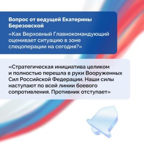 ������ ����� � ���������� ������� �������� � ������� � �������� � ���� ���