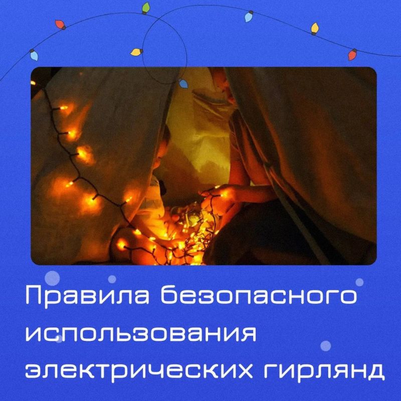 ����� ��� ��� ������! ������ �� ��� ��� ������ ��������� ����������� ���������� - �������� ���� � ��������