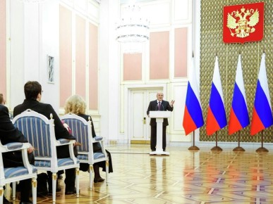 ����� ��������� �� ���������� ����������� ��������: ���� �� �������