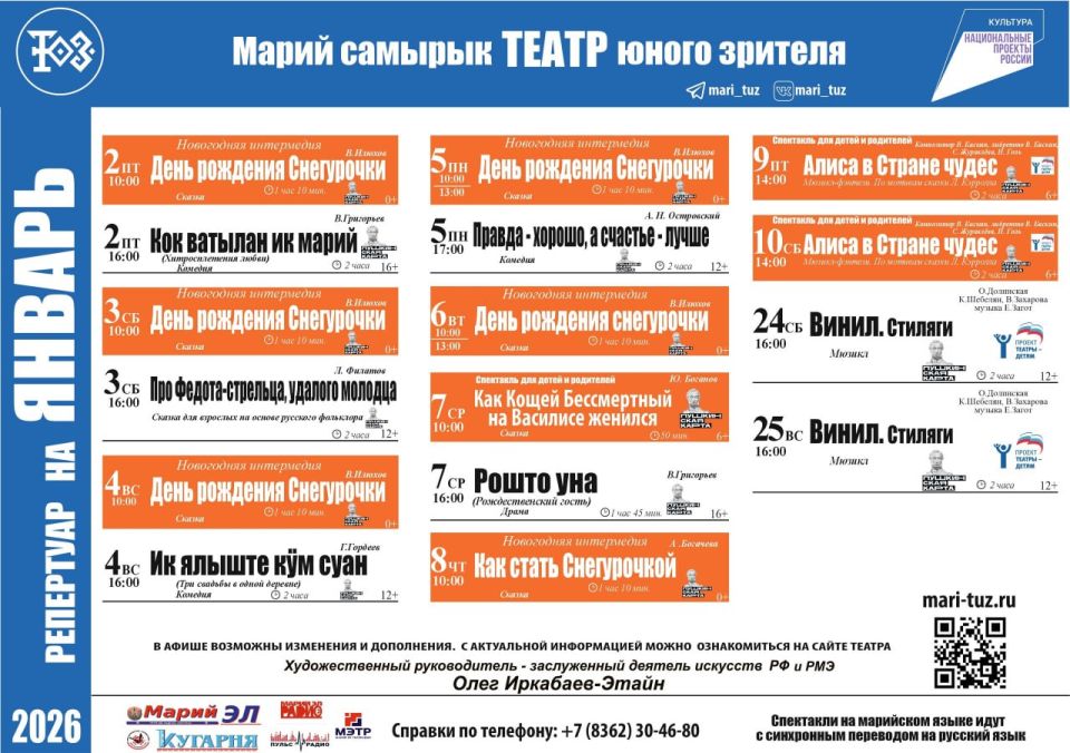 ������� ������ � ����� �������! �������� ���� ������� ������-��� ������� ��� ������� ���������� ����������!