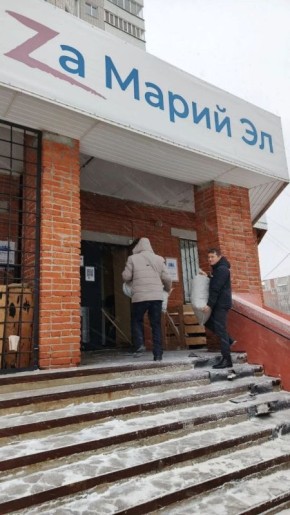 Работники леса собрали 30 мешков шишек для окопных свечей