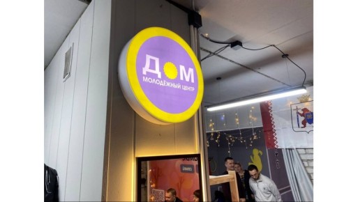 � ������� ������� ����������� ��������� �����