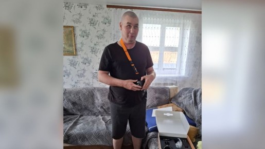 � ����� �� �������� ���, ����������� ������, ��������������� ��������