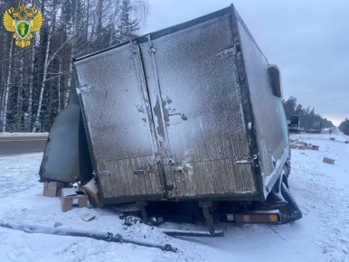 ������������ ����������� ��������� ���� � ����� ��������� ���, � ������� ����� 1 �������