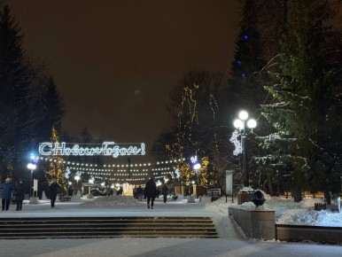 �� ���� ������ � ����� �� ����� ������ � �������