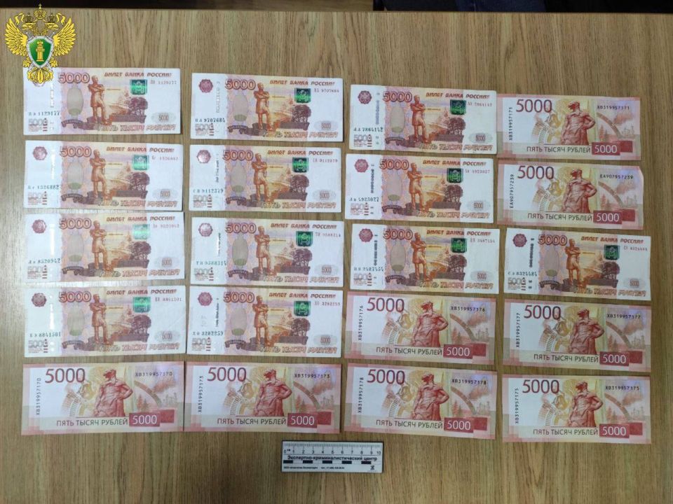 ����������� ������ ������-��� �������� �������� ����������� ���������� ���� � ��������� ������ ������������� ������ �� �. 3 ��. 291 �� �� (���� ������)