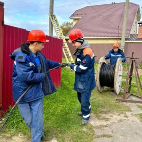 ����� ��������: � ���� ����������: ������������� ���, ��� ����� ��� ���� � �����