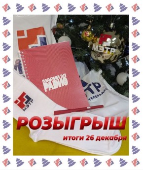 ���� �������� ������ �������!