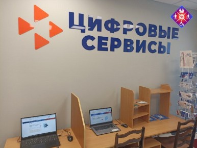 � ��������� ������ ����� �� ����������� ���������� ��������� ��������� ���������