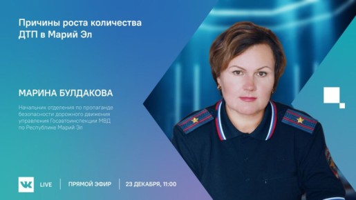 � �������� ���������� ����� ��� ��������� ������� � 11.00 � ������ ����� � ����������� ��������� �� ���������� ������������ ��������� �������� ���������� ���������������� ��� �� ���������� ����� �� ������� ����������