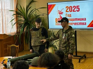 � ������� ����������� ������������ ��������� ������ ������� ������ �����, ������������ �� ��������� ���������� ��� � �� �����