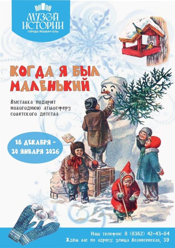 ������ ��������� ��������� � ������� � ������������� ��������� ���������� ������� � ������ ����?