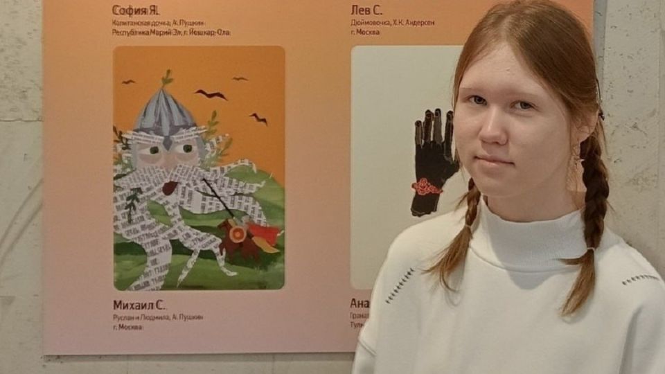 ���� �������� �� ����� �� ����� � ������� ������ �� ����������� ��������