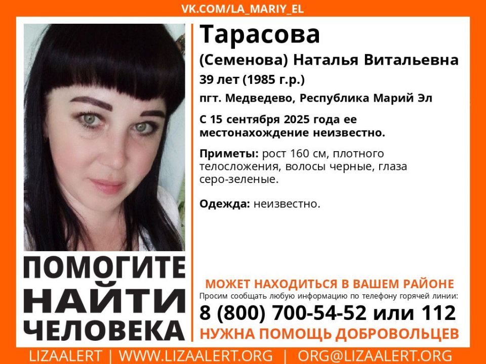 ��������! ������ �������!. ������� #�������� (��������) ������� ����������, 39 ���, ���