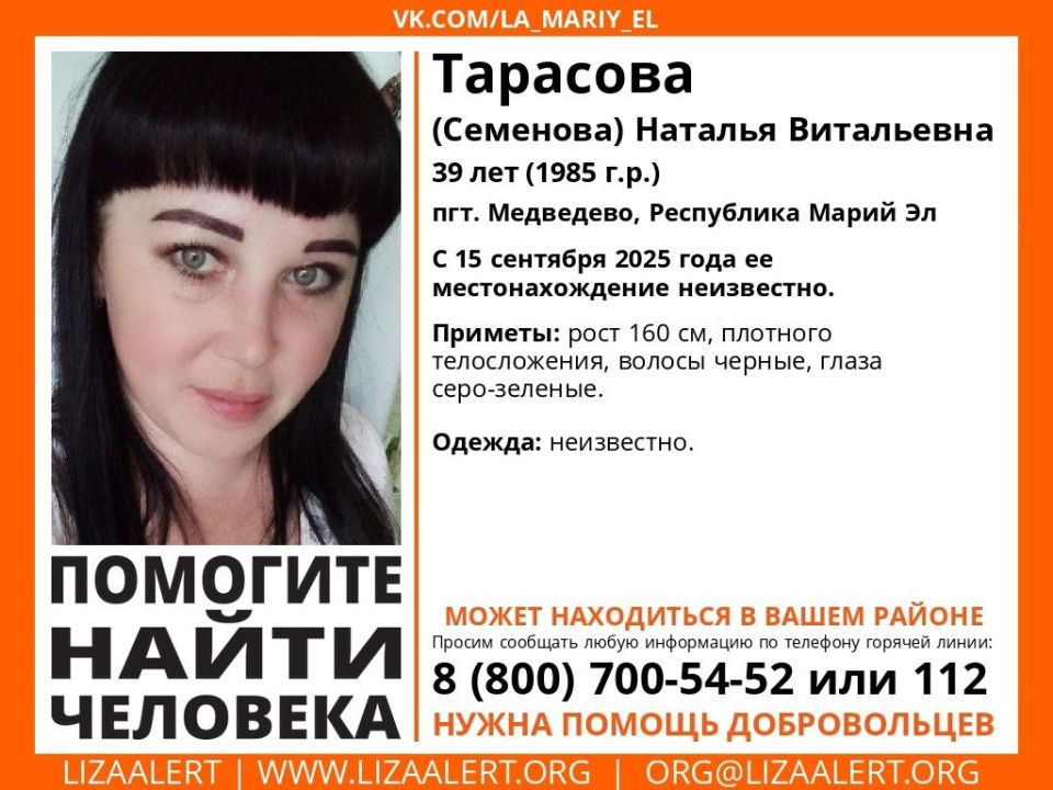 � ������� ��������� ���� ��������� 39-������ ������� �������� (��������)