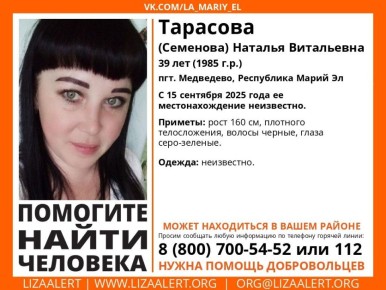 � ������� ��������� ���� ��������� 39-������ ������� �������� (��������)