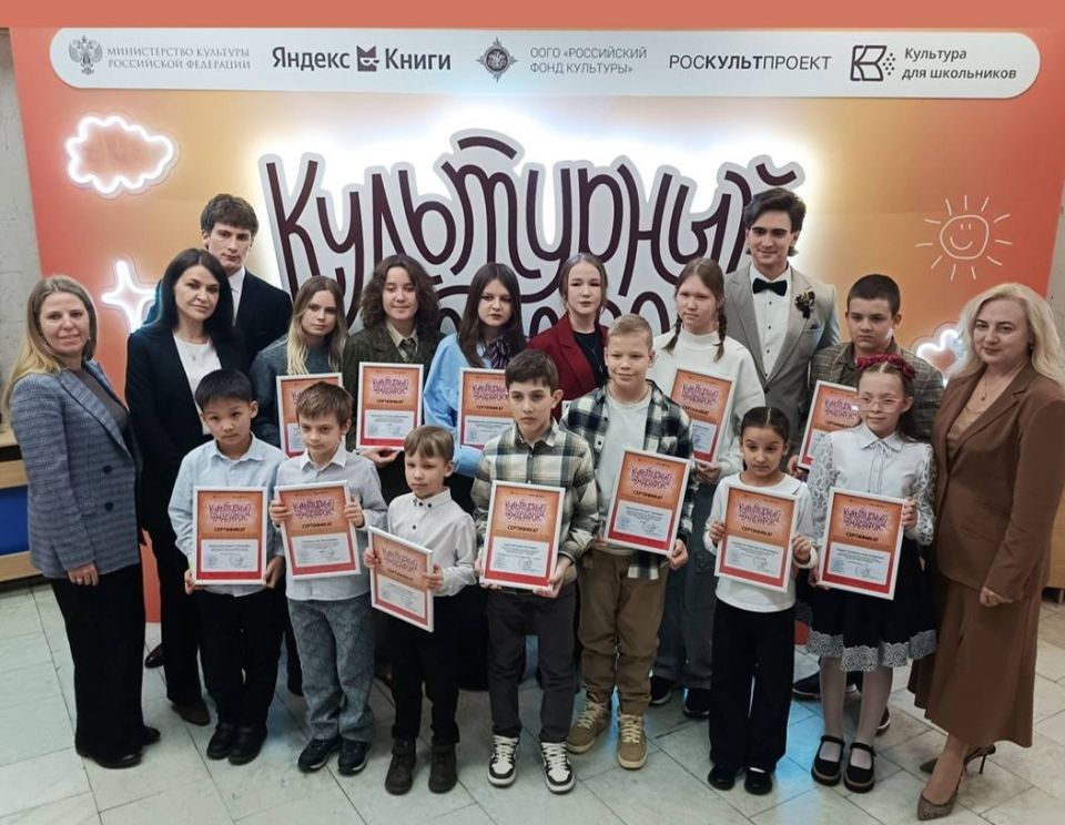 Коллаж учащейся из Йошкар-Олы украсит сервис «Яндекс Книги»