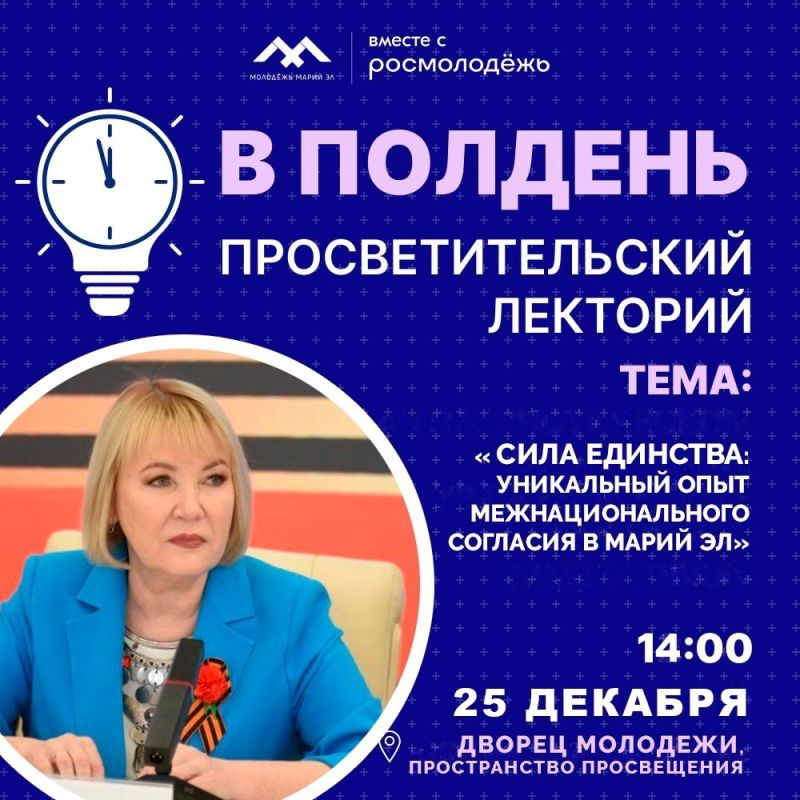 ����� ��������: ���������� ���� ����� ��