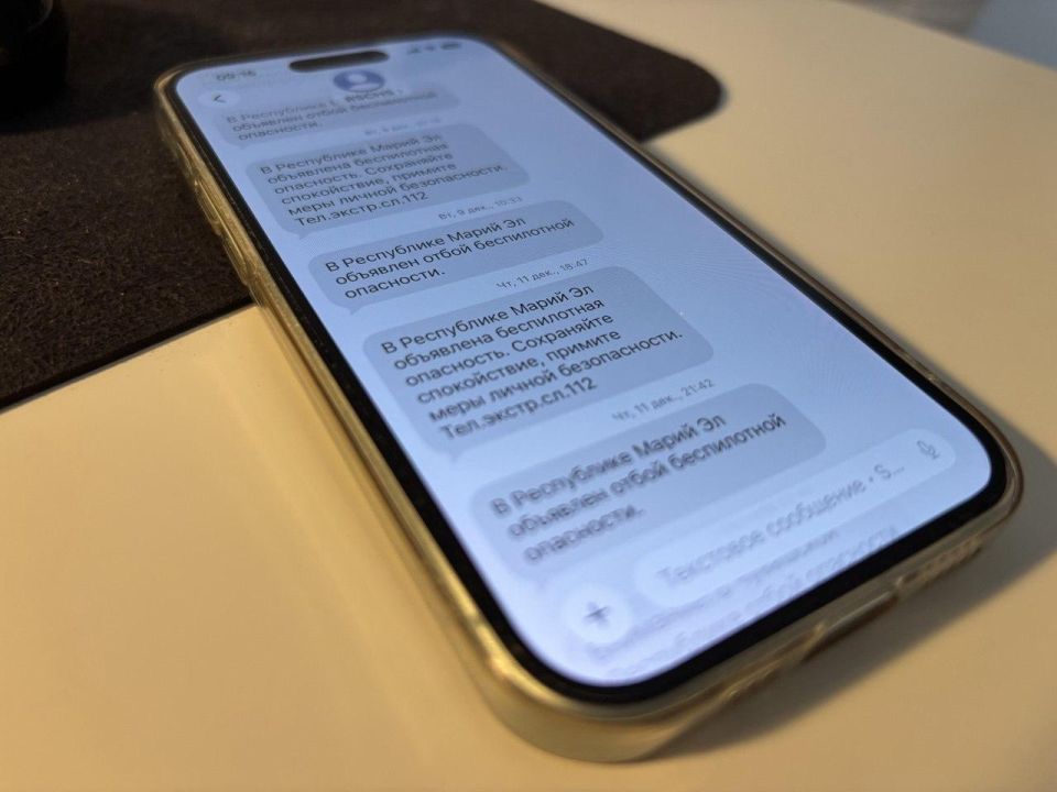 � ������ ������� ������� ����� �� ��������� ���-���������� �� ���� � ����������� ��������� ����� ��� ����