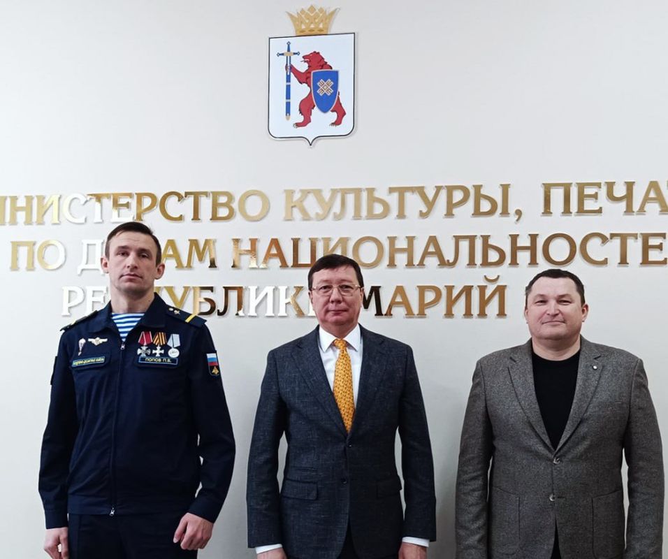 Участники региональной программы «Герои Марий Эл. Талешке-влак» получили ценную информацию о текущих процессах в культурной и общественной жизни республики