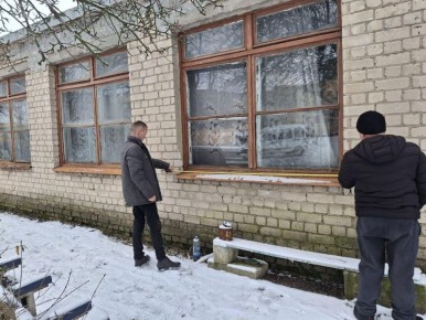 � ����� ������� ��������� ����������� ������� � ������ ������� ��������� �������� ����� ����, ������� �������� �� ����� ��