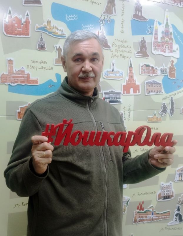 ������ ����, ������� ������-���!