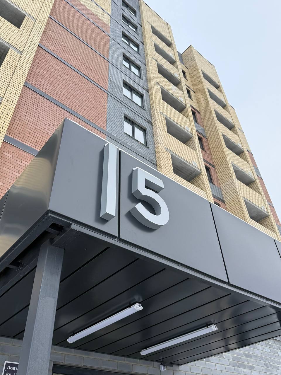 Антон Трудинов: Сегодня в администрации города Йошкар-Олы состоялась торжественная церемония вручения ключей от новых квартир детям-сиротам Антон Трудинов: Сегодня в администрации города Йошкар-Олы состоялась торжественная церемония вручения ключей от новых квартир детям-сиротам