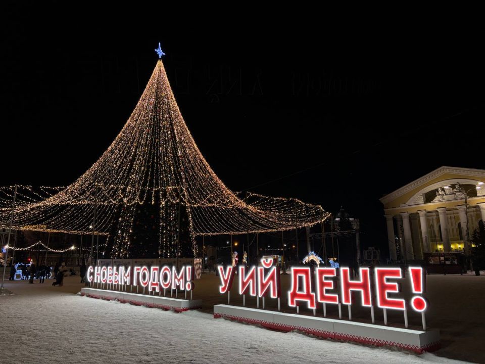 ������� � ����� �� �������� � ������������ ������, ��������� ����