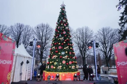 ����� 28 ����� ������� �������� �� ������ �������� ������ �������� ������� ���� �� ����������� ������� ����