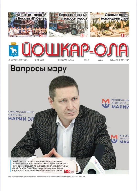 ����� ��������: ����� ��� ����������� ��������� � ������������ �������� �����, ���������������� ��������� � ���������� �������