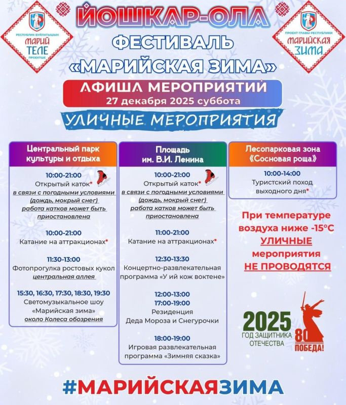 � ����� ������-��� ������������ ����� ��������� ���������� ���� �� ����������� ��������